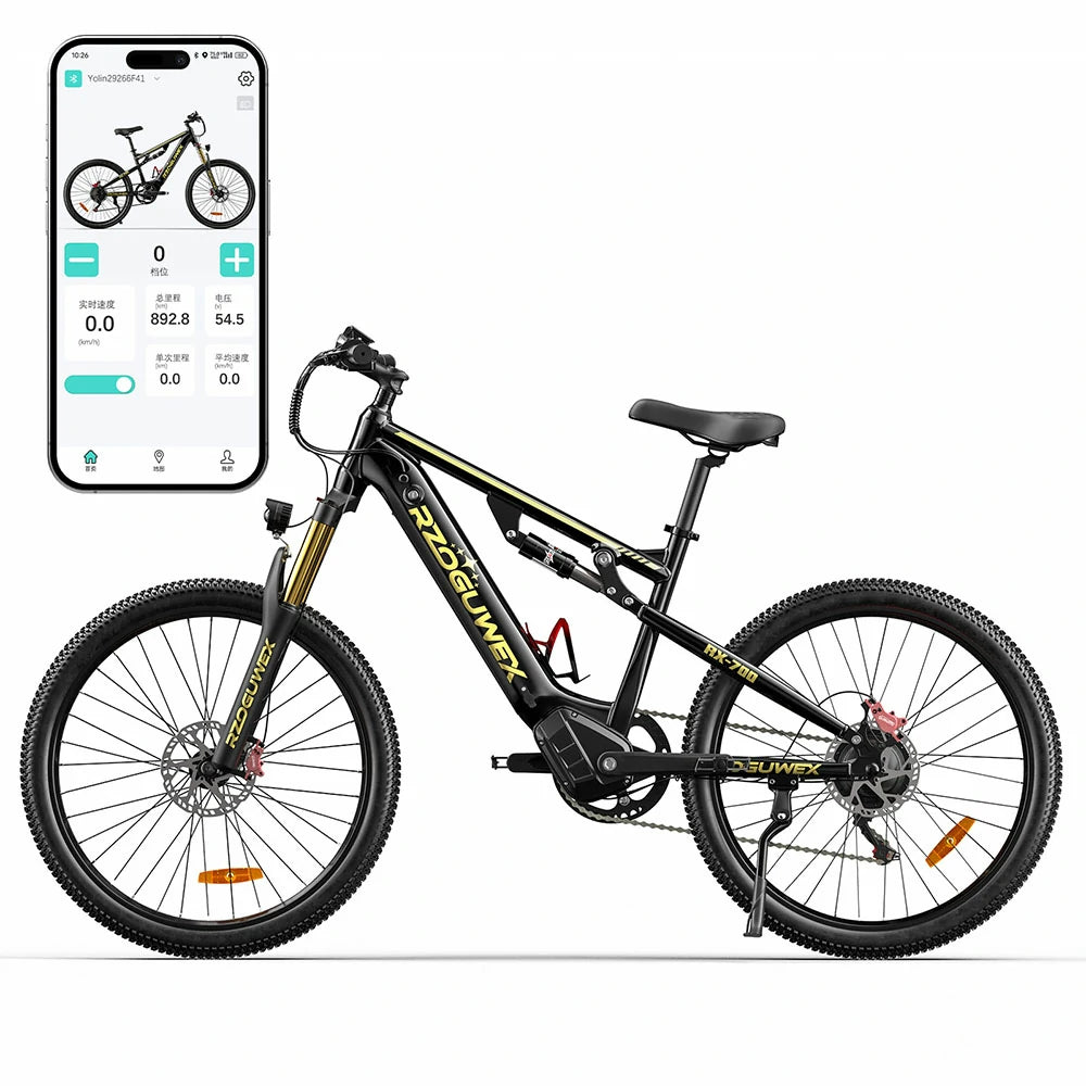 RZOGUWEX RX700 (UK) Electric Bike