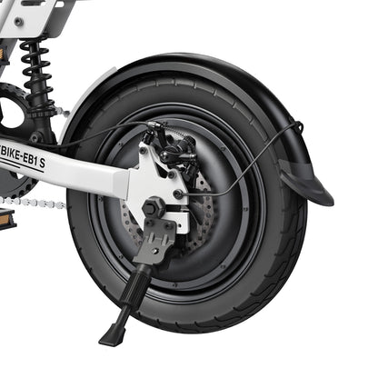 iScooter EB1S (EU) Electric Bike