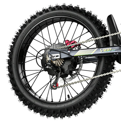 Shengmilo S900 PRO (EU) Electric Bike